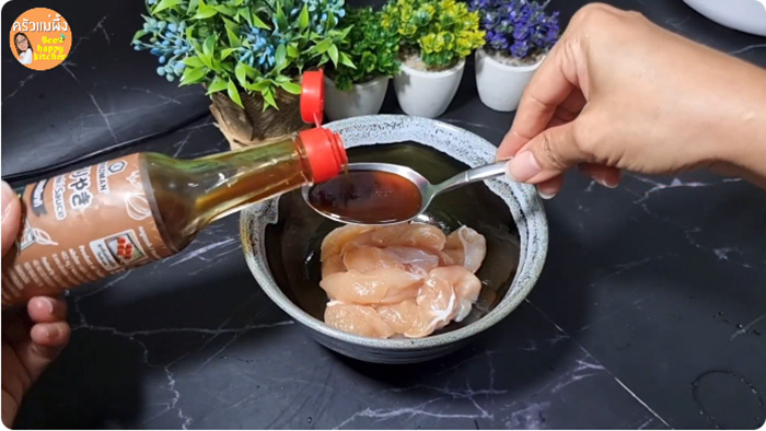 แรปไก่เทอริยากิ เมนูไก่ อาหารเพื่อสุขภาพ สูตรอาหาร วิธีทำ