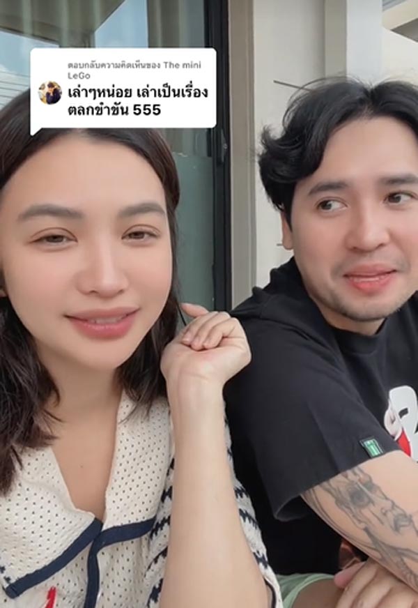 หนูเล็ก บลูเบอร์รี่ ขิงแรงกินแดนเซอร์กระแต อาร์สยาม