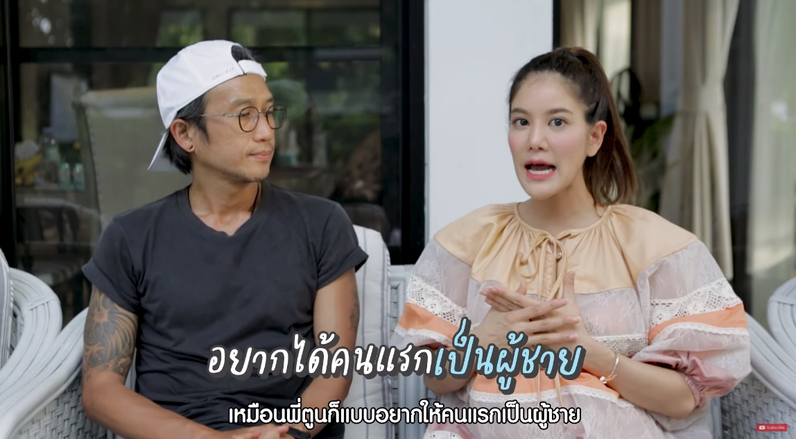  ตูน บอดี้สแลม ก้อย รัชวิน