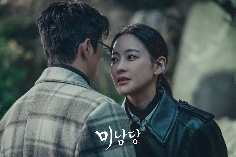 Cafe Minamdang คาเฟ่ลับจับผู้ร้าย