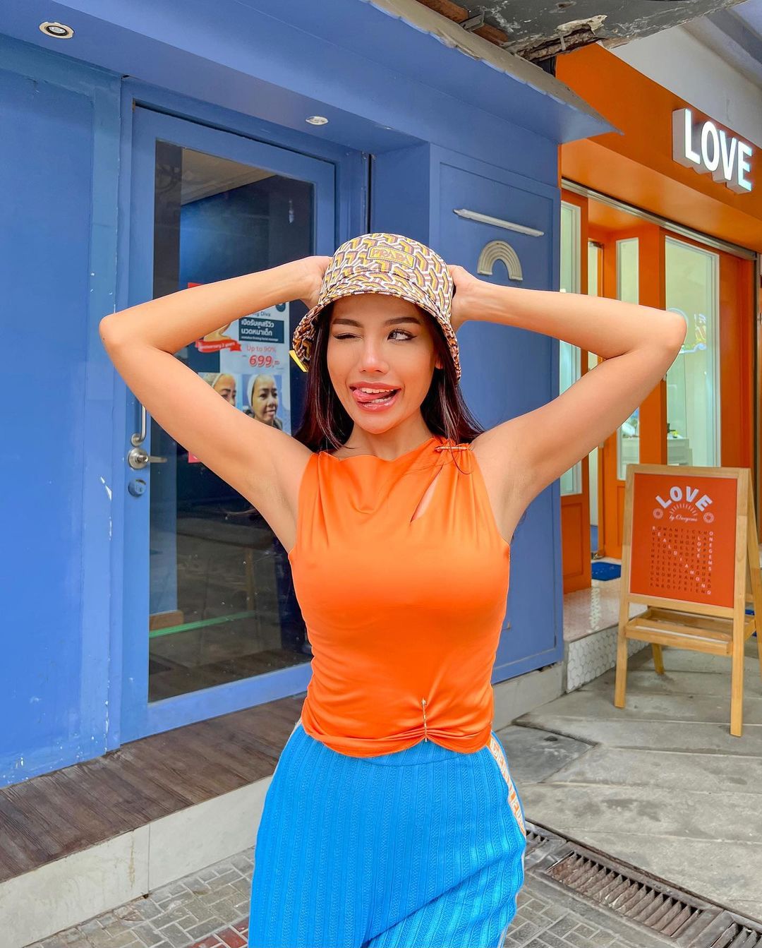 ปลายฟ้า วราหะ