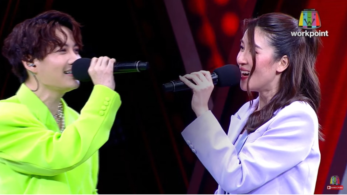 The Wall Song ร้องข้ามกำแพง