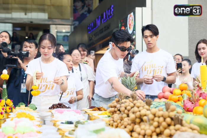 ละครกลิ่นมาลี โตโน่ 