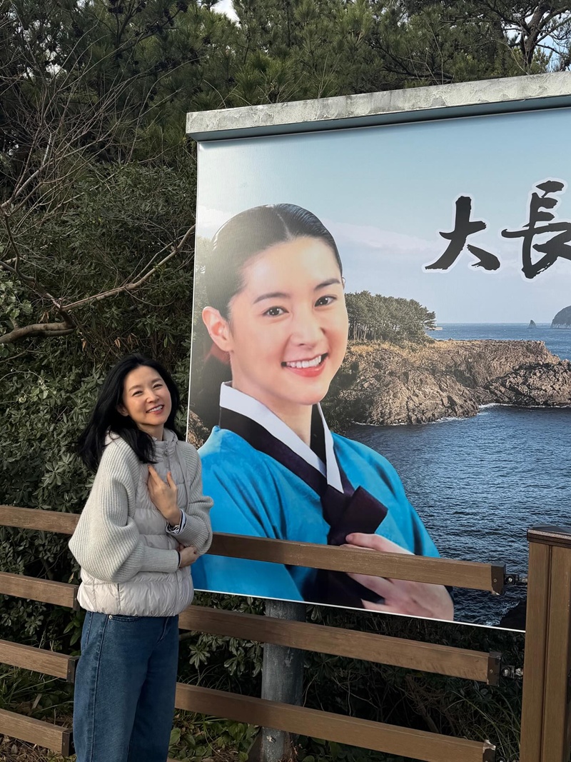 ลียองเอ