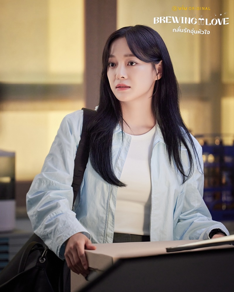 Brewing Love กลั่นรักอุ่นหัวใจ คิมเซจอง