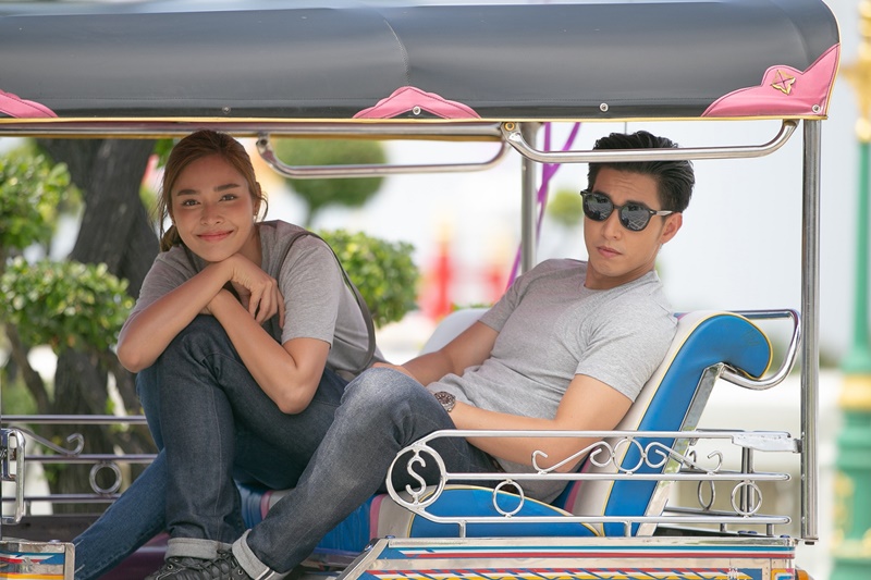 วิวาห์ฟ้าแลบ