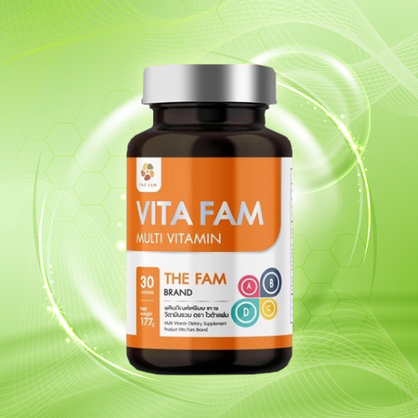 อาหารเสริมผู้สูงอายุ Vita Fam Multi Vitamin
