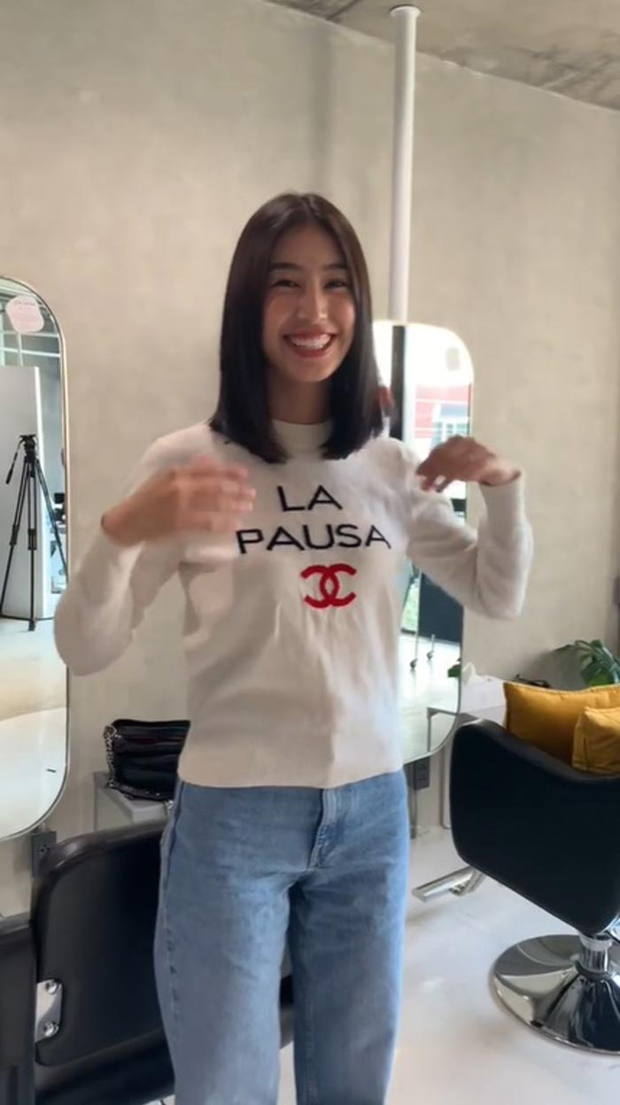 มิ้นต์ ชาลิดา