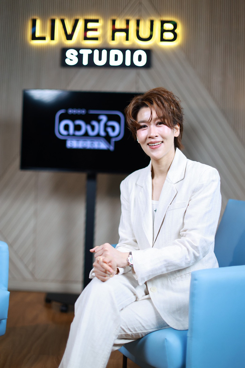 เชียร์ ฑิฆัมพร