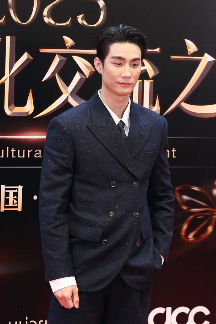 พรมแดง Weibo Cultural Exchange Night in Thailand 2025