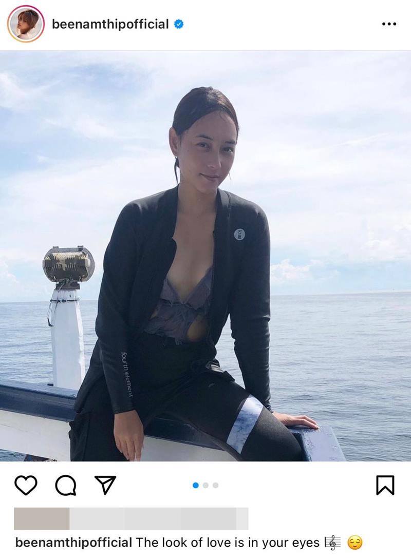 บี น้ำทิพย์ 