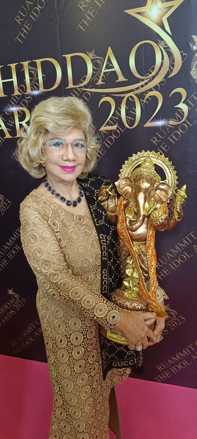 อมรา อัศวนนท์