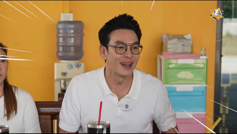 ชาคริต แอน