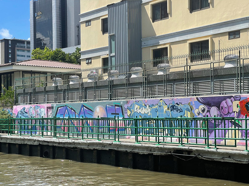 สตรีตอาร์ต