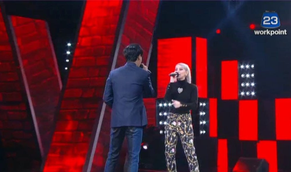 The Wall Song ร้องข้ามกำแพง