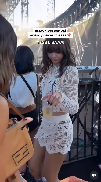 ลิซ่า ลลิษา 