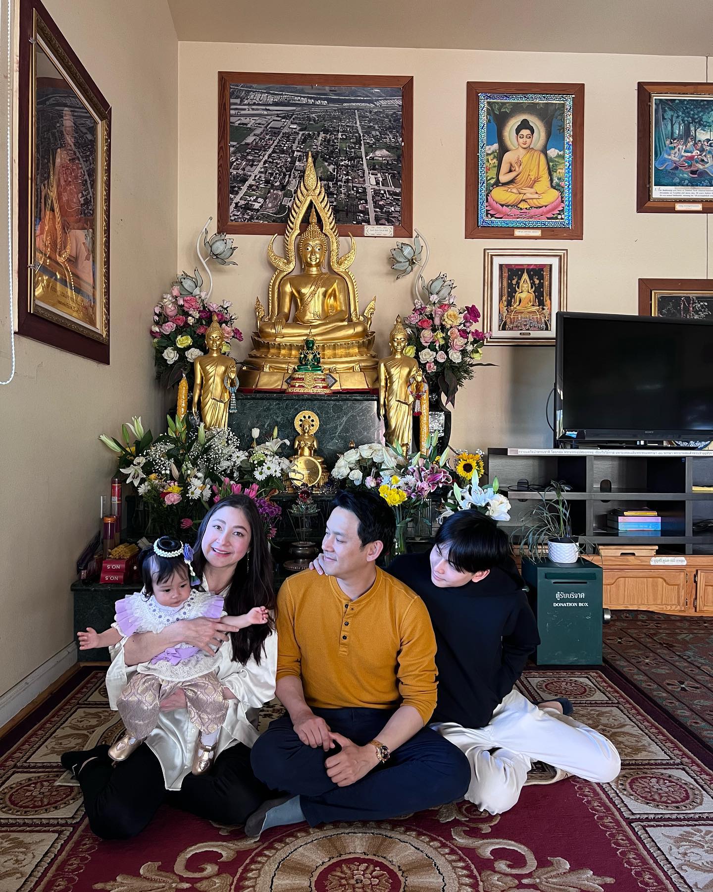 ฟลุค เกริกพล 