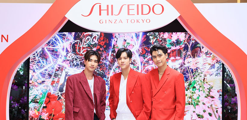 Shiseido Ginza Tokyo