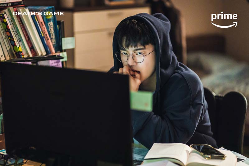 Death’s Game เกมท้าตาย 