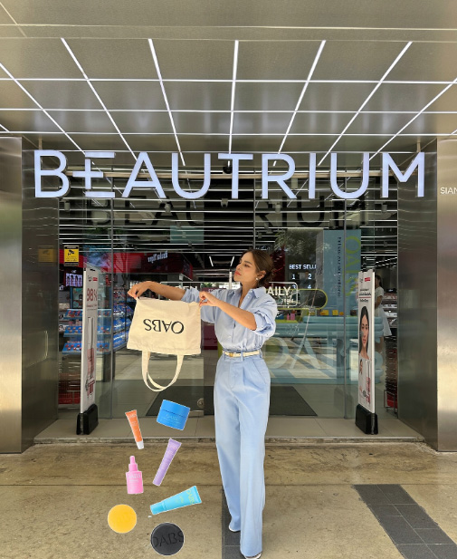 วันแม่ 2568