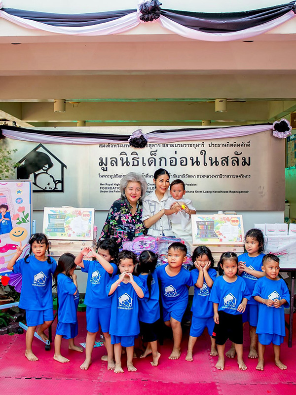 แหวนแหวน ปวริศา