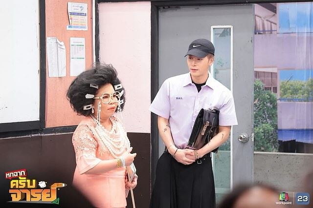 แจ็คสัน หวัง บุก หกฉากครับจารย์ 