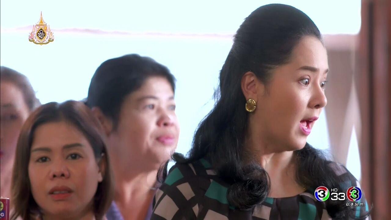 กรงกรรม