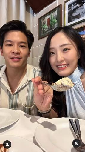 มาร์ช จุฑาวุฒิ หมอเยลลี่ 