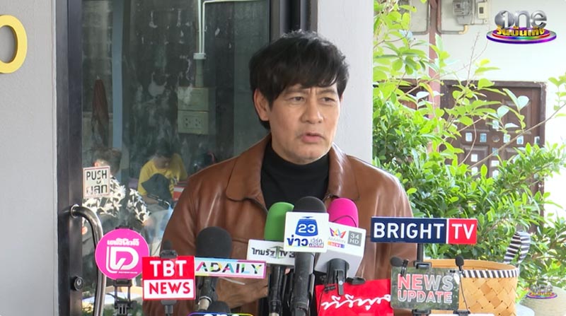 ไทด์ เอกพัน