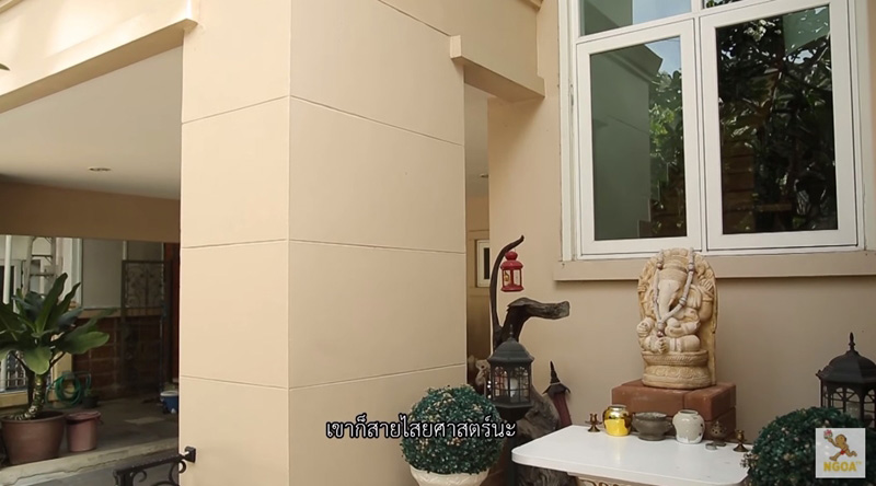 บ้านเจนนิเฟอร์ คิ้ม