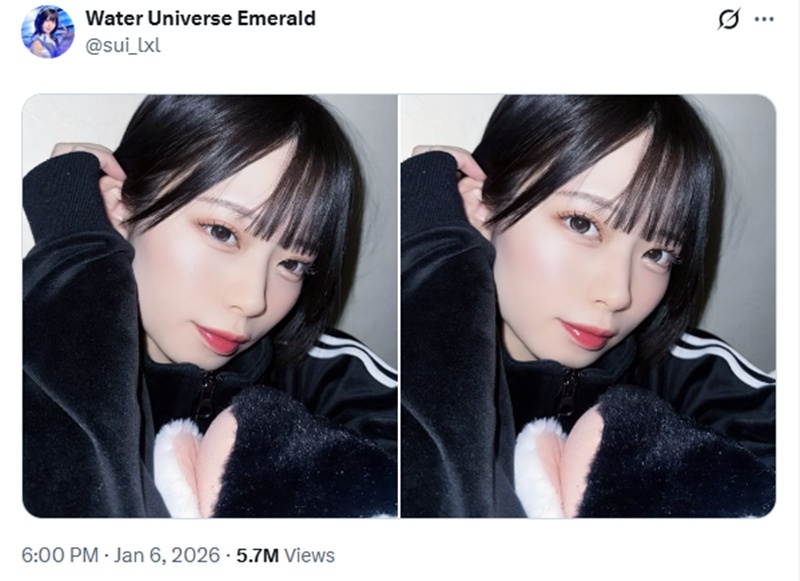 มิโซระ ซุย