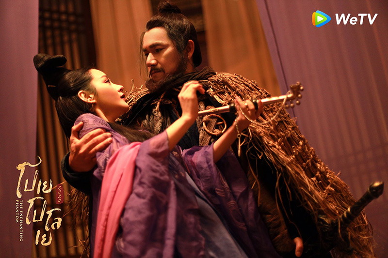 โปเยโปโลเย 2020