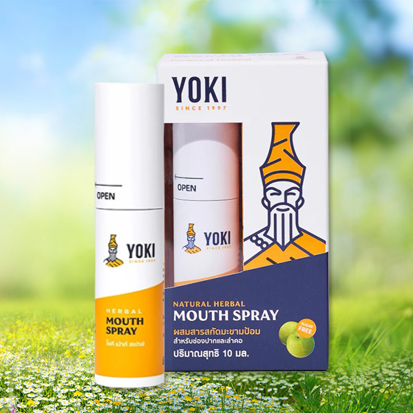สเปรย์พ่นคอ YOKI Herbal Natural Mouth Spray
