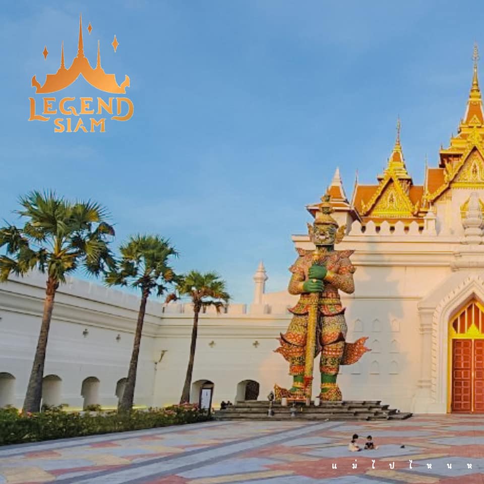 Legend Siam Pattaya