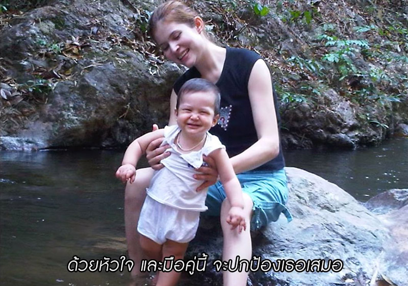 น้องฑีฆายุ ตอนแรกเกิด