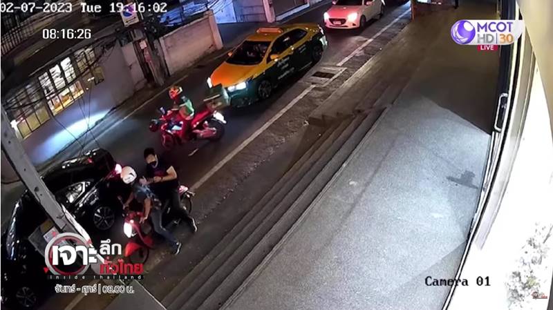 ชายหัวเกรียน บุกร้านทำเล็บ ดิว อริสรา