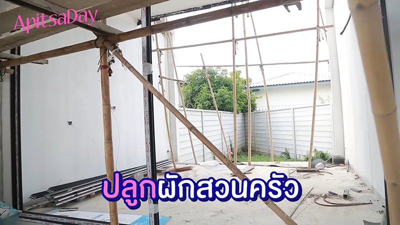 ไอซ์ อภิษฎา บ้านดารา