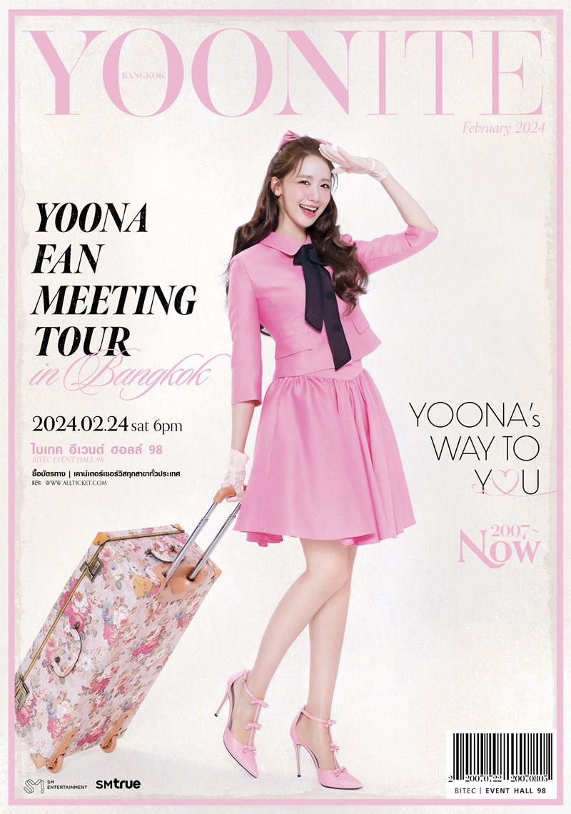 YOONA FAN MEETING TOUR