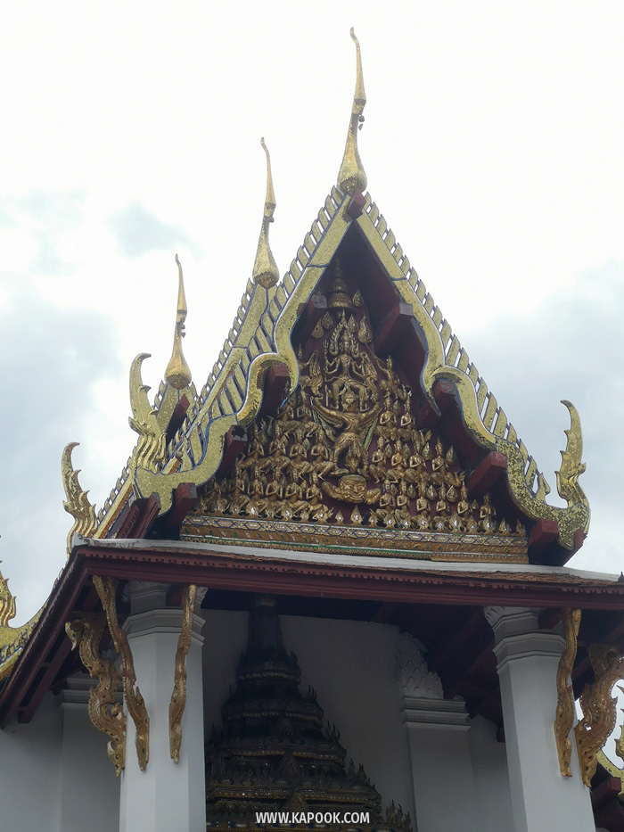 วัดหน้าพระเมรุราชิการาม