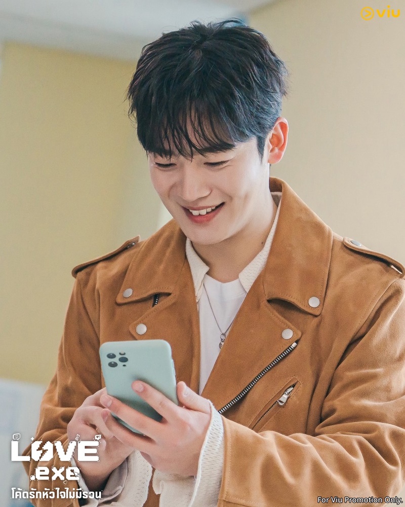 LOVEexe เรื่องย่อ โค้ดรักหัวใจไม่มีรวน ซีรีย์เกาหลี