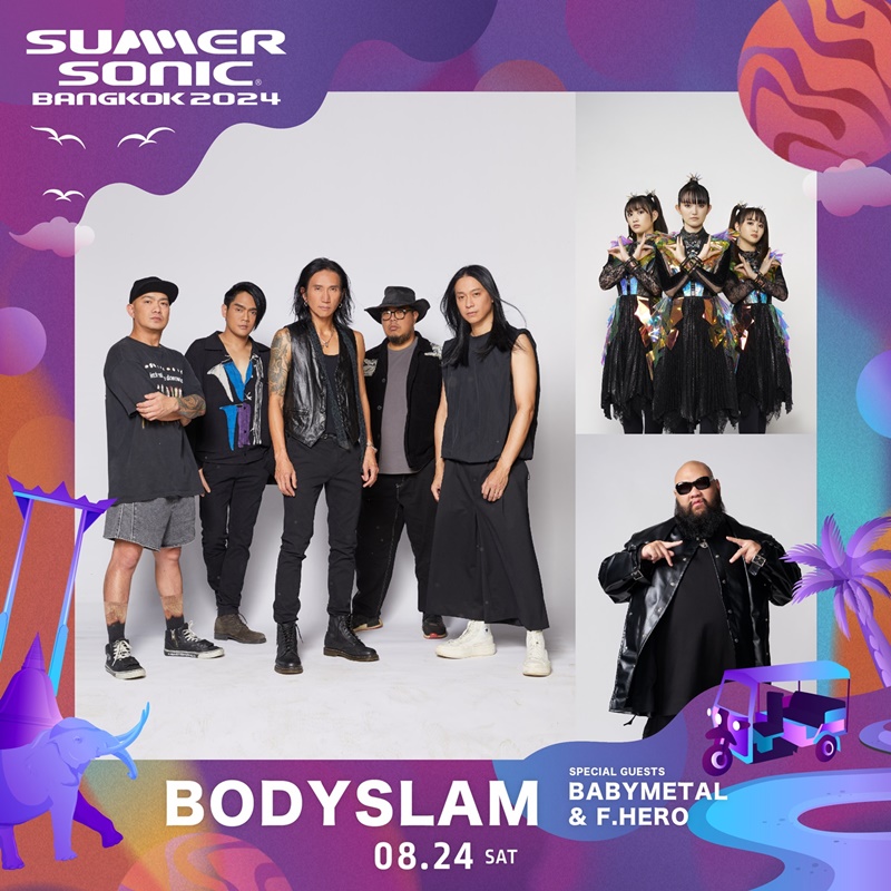 Summer Sonic Bangkok 2024