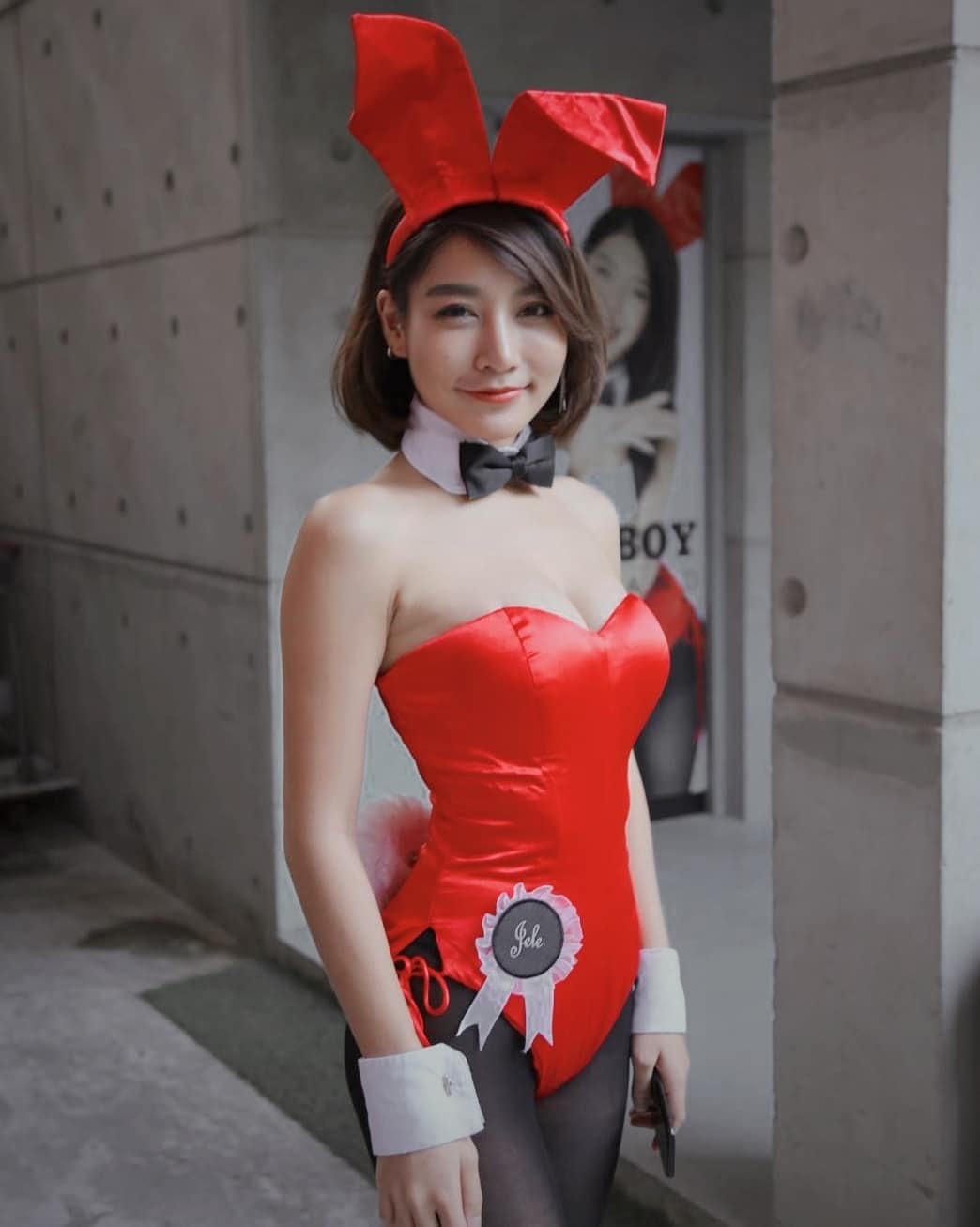 เจเล่ รมิดา