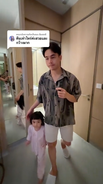 เปิดค่าคลอด เจนนี่ รัชนก