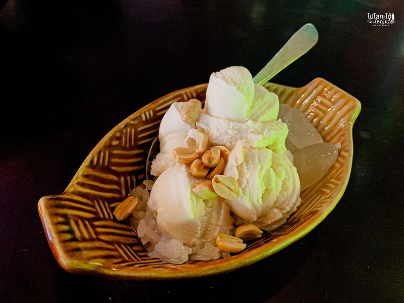 ร้านอาหารมุกดาหาร