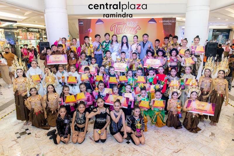 Kids Talent 2020