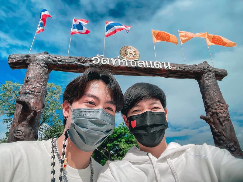 นุ๊ก ปาย