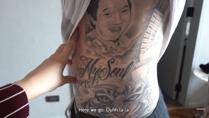 ป๊อก ภัสสรกรณ์