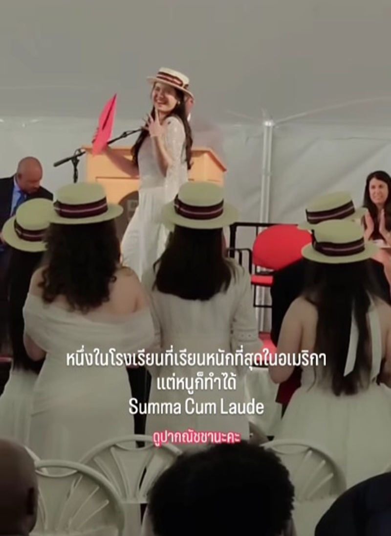 น้องณัชชา ลูกพ่อบ๊อบ