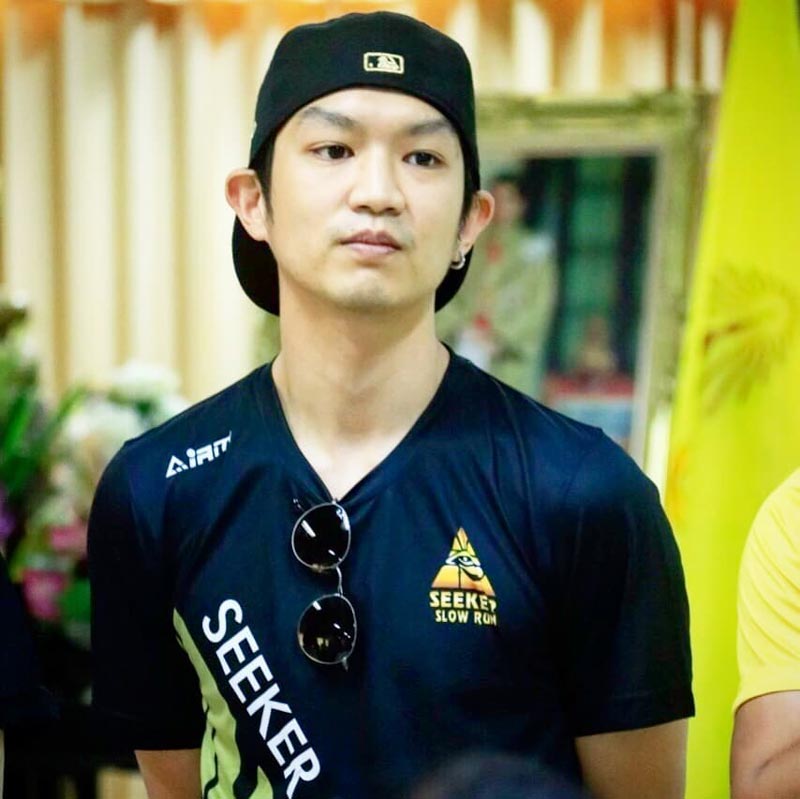 ท็อป ณฐกร