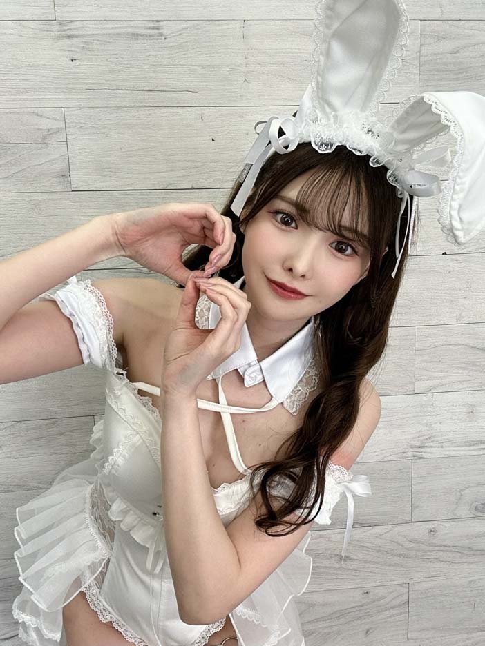 อารินะ อาราตะ